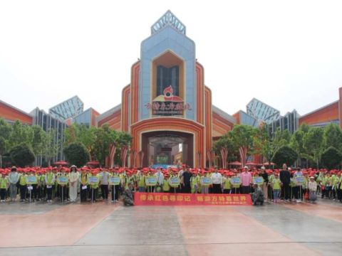 江西信丰县第九小学开展党建带队建红色研学活动