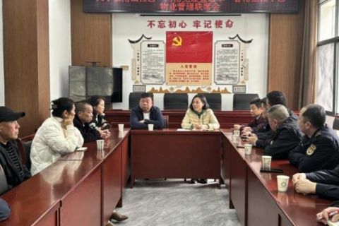 江西修水县义宁镇：党建赋能推进城市基层社会治理